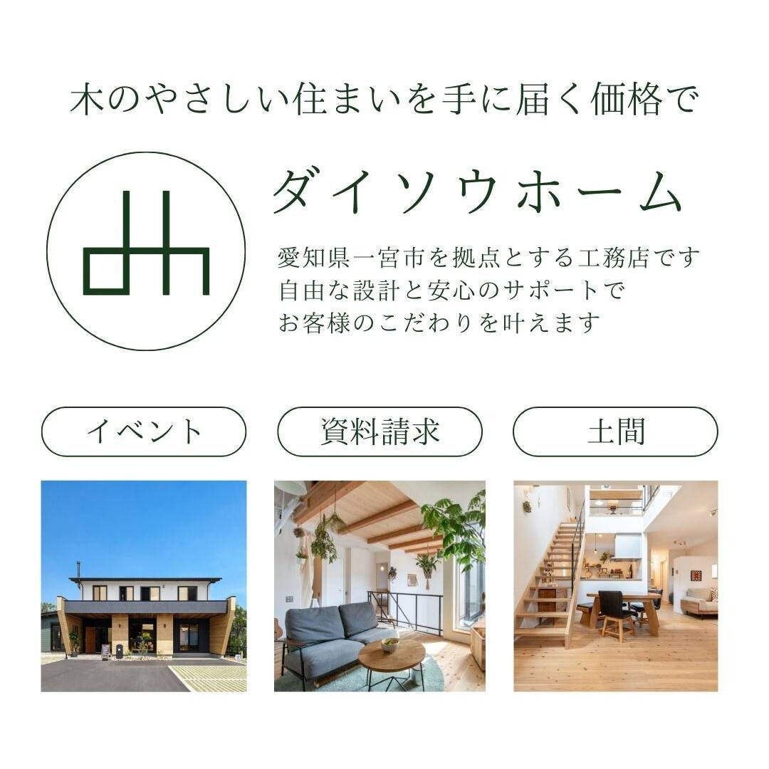 multi_image