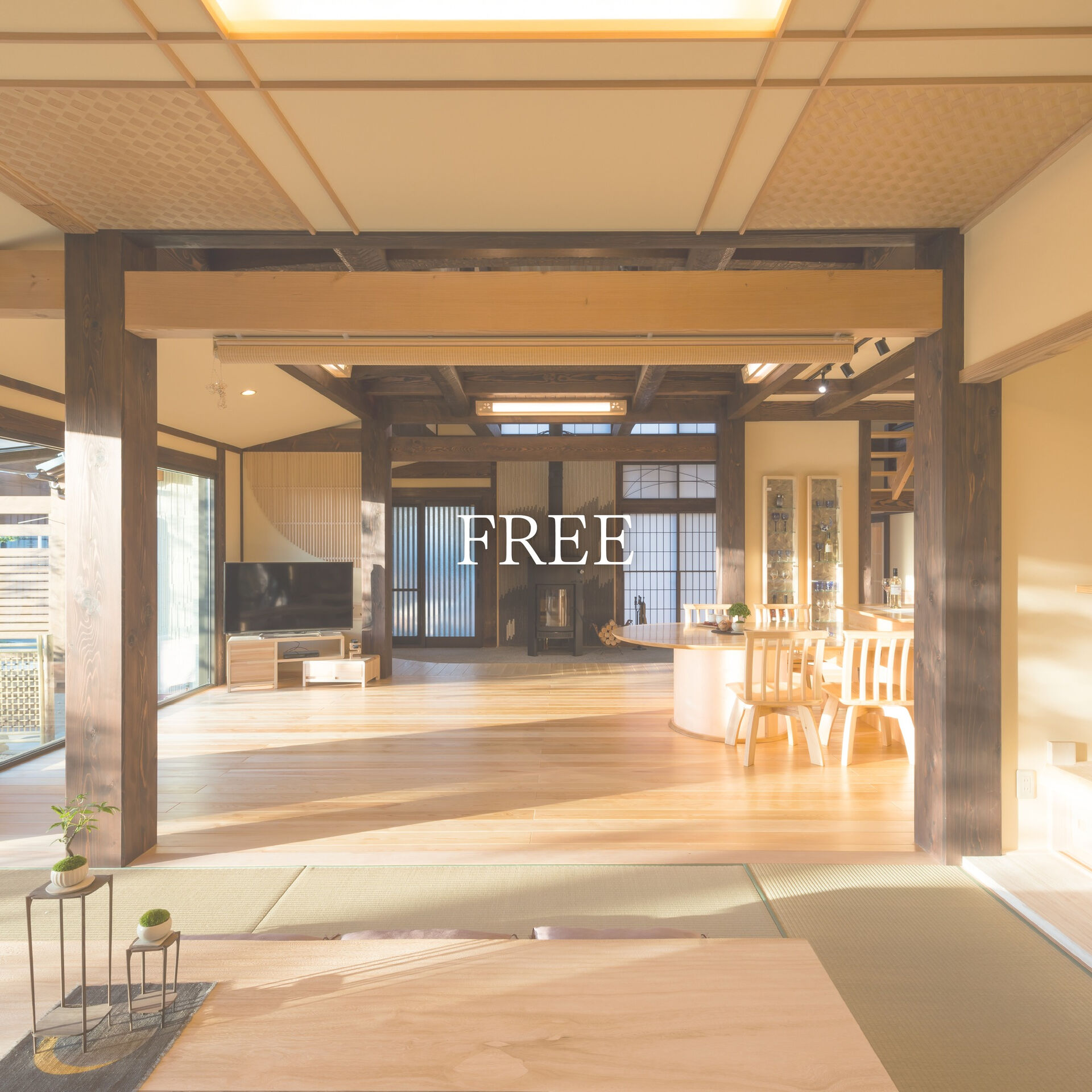 【一宮市　工務店】木と生きる、豊かな時間を